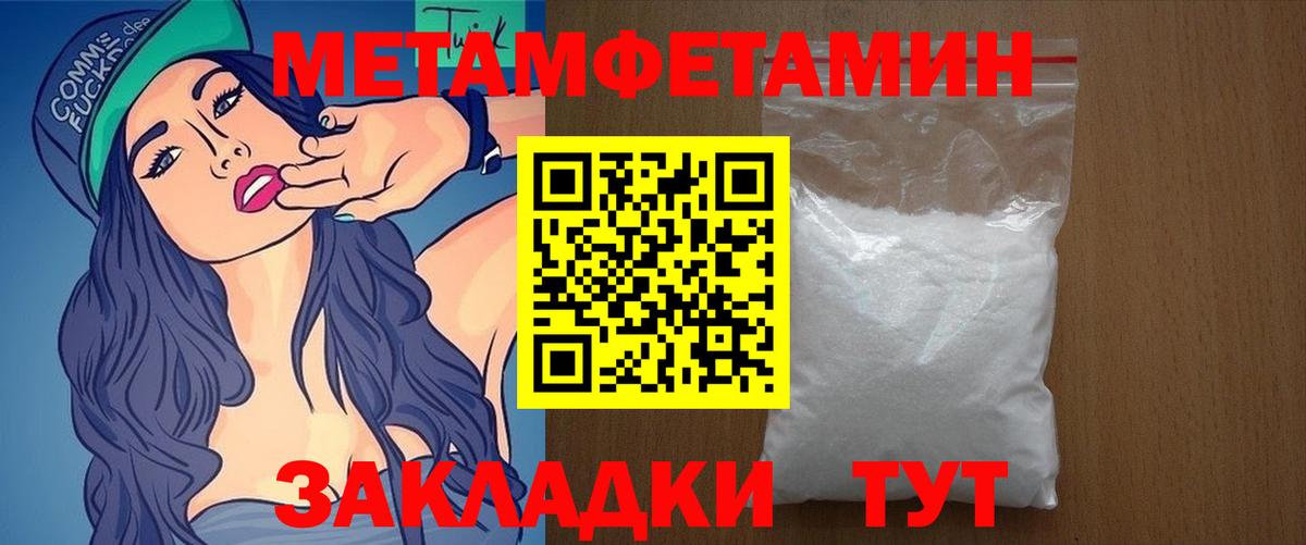 Нижнекамск  Amphetamine  Вход с VPN  Амфетамин Premium  Amphetamine 