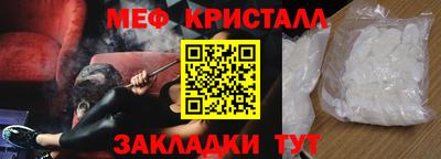 герыч Среднеуральск
