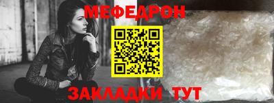 марки lsd Татарск