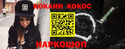 круглые Тверь