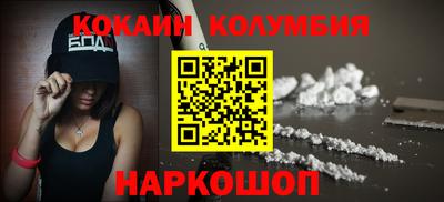 герыч Среднеуральск
