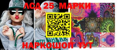 круглые Тверь