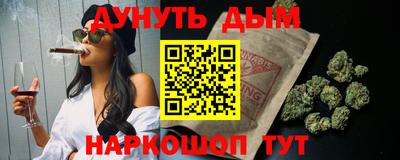 герыч Среднеуральск