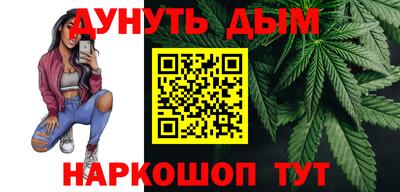 круглые Тверь