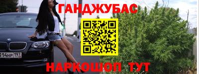 марки lsd Татарск