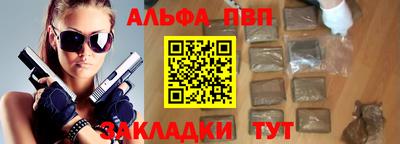герыч Среднеуральск