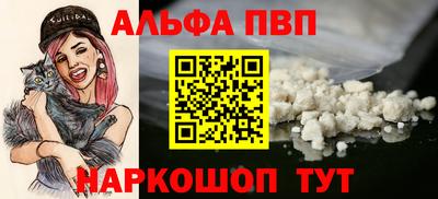 герыч Среднеуральск