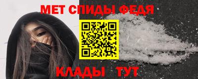 круглые Тверь