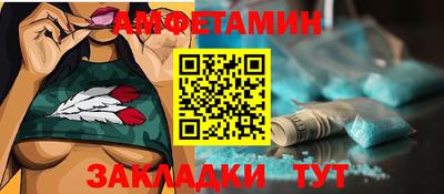 герыч Среднеуральск