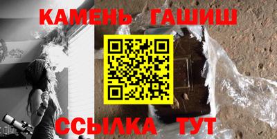герыч Среднеуральск