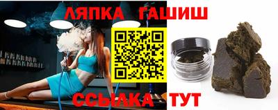 герыч Среднеуральск