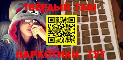 герыч Среднеуральск