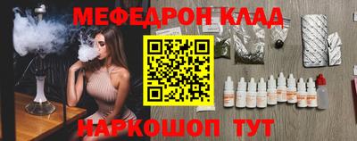 герыч Среднеуральск
