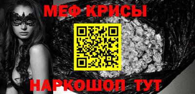 герыч Среднеуральск