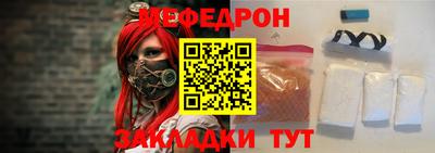 герыч Среднеуральск