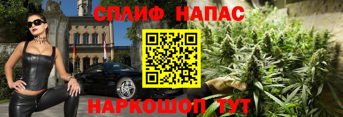 Шишки марихуана Ganja Нижнекамск